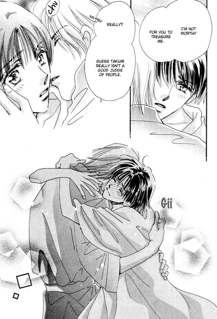 Page 31 Chapter 4 Takumi-kun Series