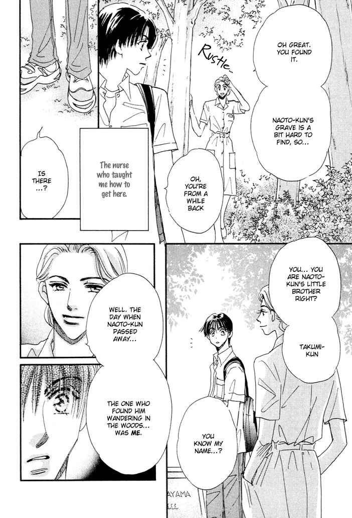 Page 34 Chapter 4 Takumi-kun Series