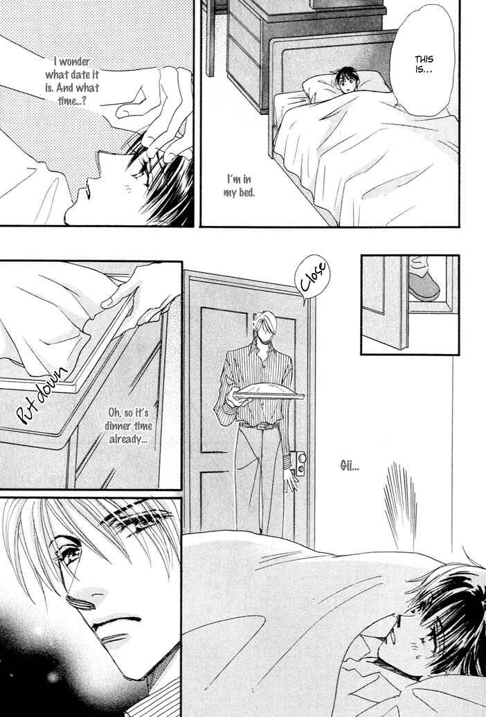 Page 5 Chapter 4 Takumi-kun Series