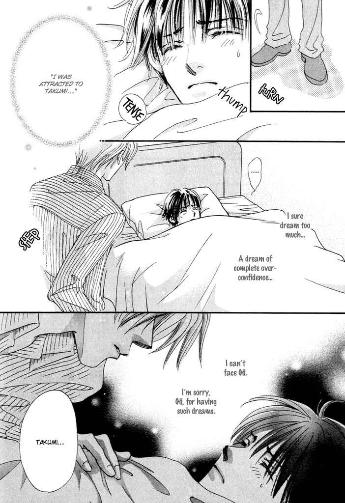 Page 6 Chapter 4 Takumi-kun Series
