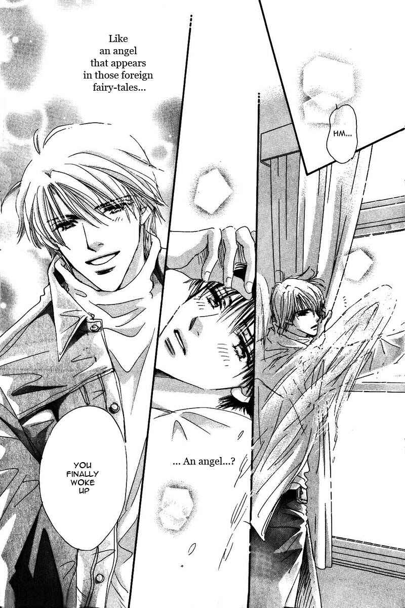 Page 20 Chapter 2 Takumi-kun Series