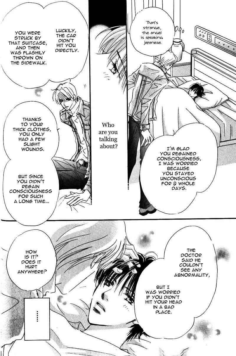 Page 21 Chapter 2 Takumi-kun Series