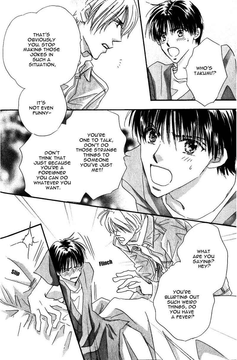 Page 23 Chapter 2 Takumi-kun Series