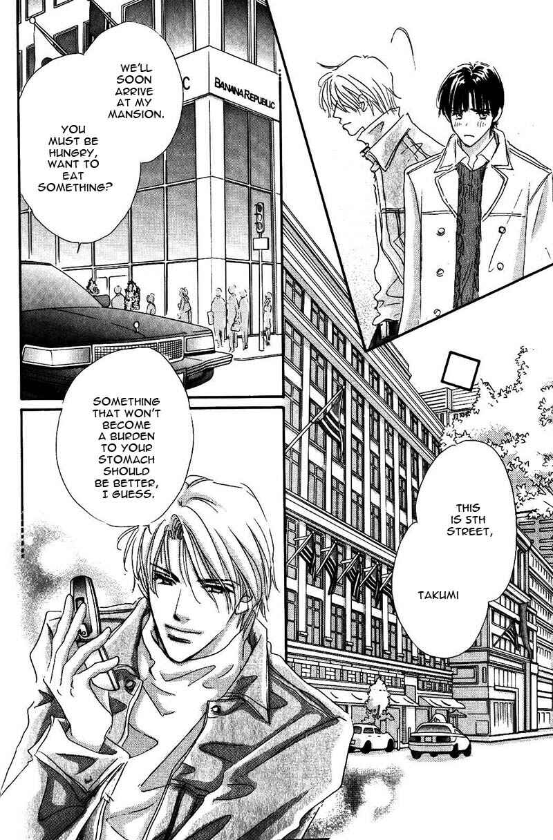 Page 31 Chapter 2 Takumi-kun Series