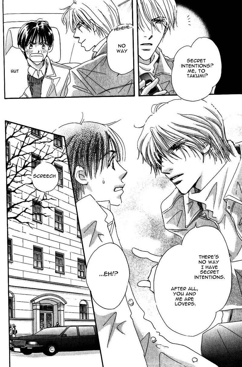 Page 33 Chapter 2 Takumi-kun Series