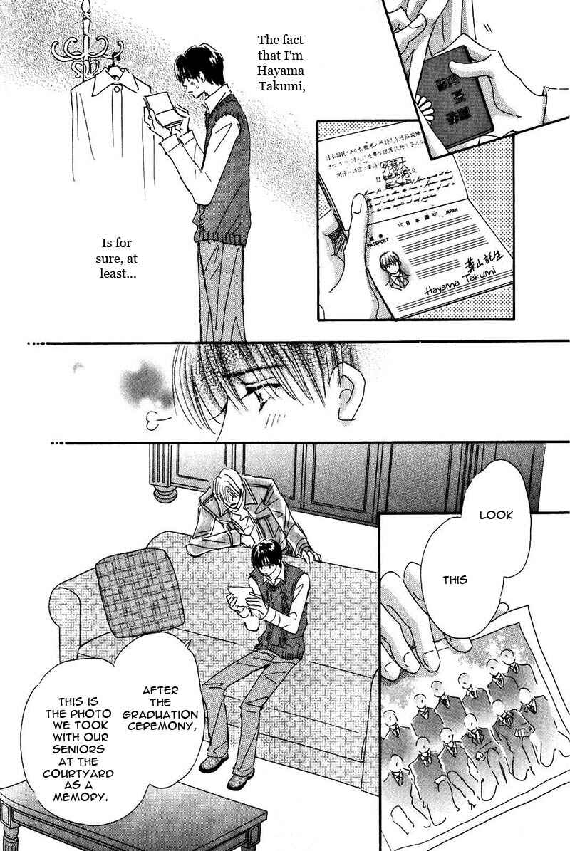 Page 37 Chapter 2 Takumi-kun Series