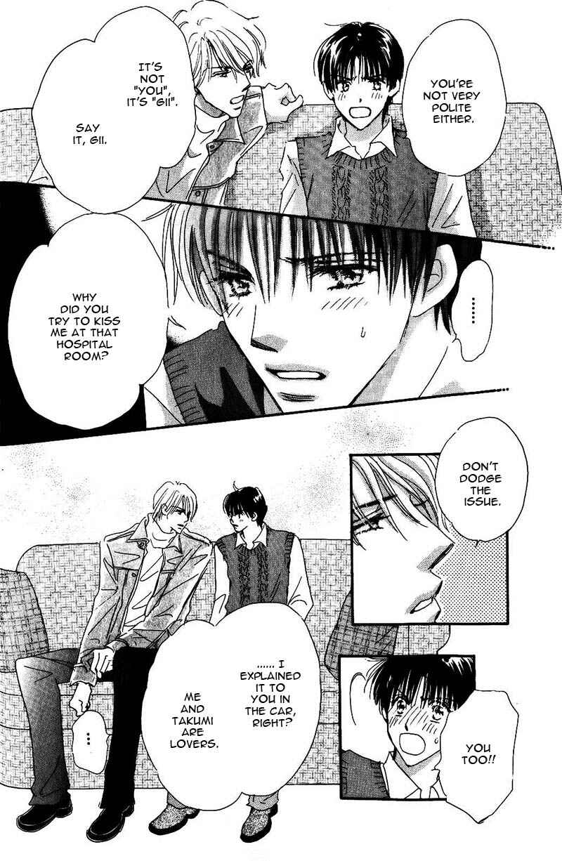 Page 41 Chapter 2 Takumi-kun Series