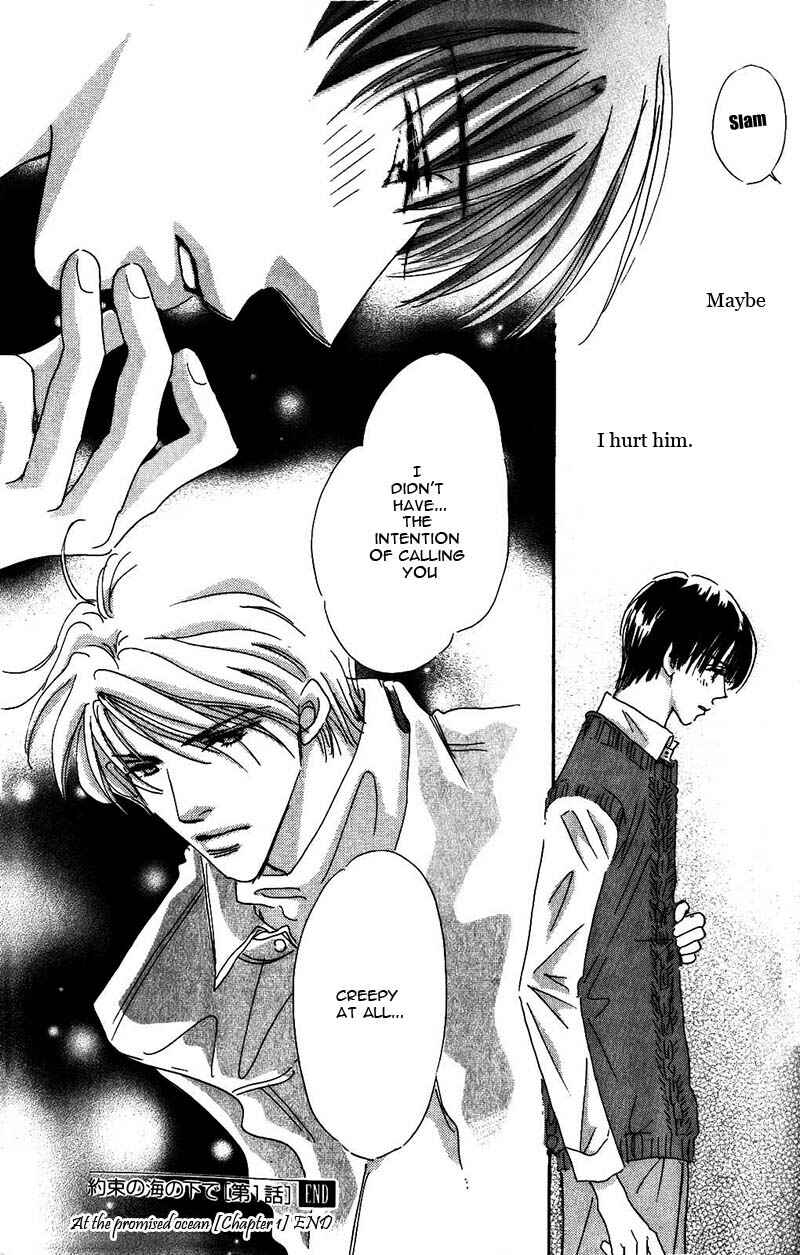 Page 46 Chapter 2 Takumi-kun Series