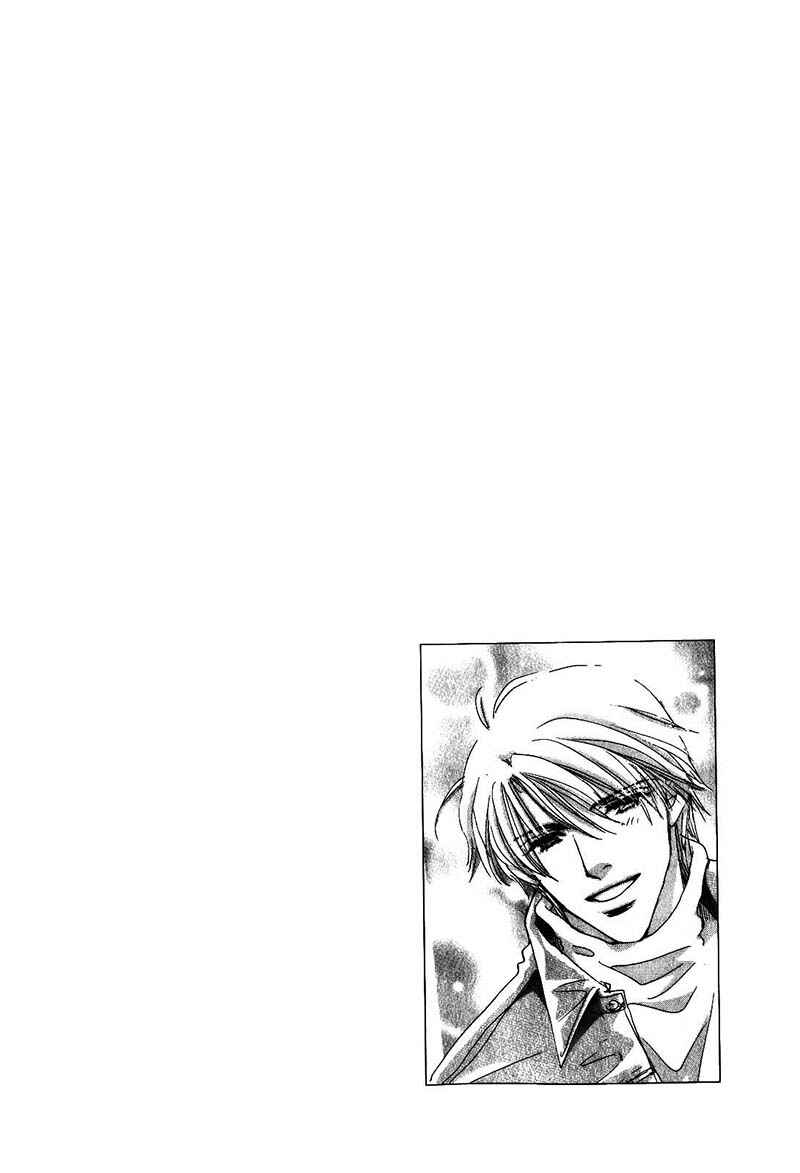 Page 5 Chapter 2 Takumi-kun Series