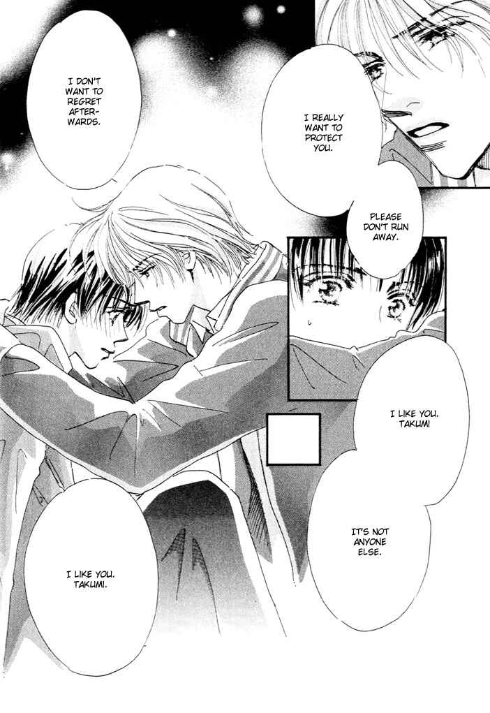 Page 12 Chapter 0 Takumi-kun Series