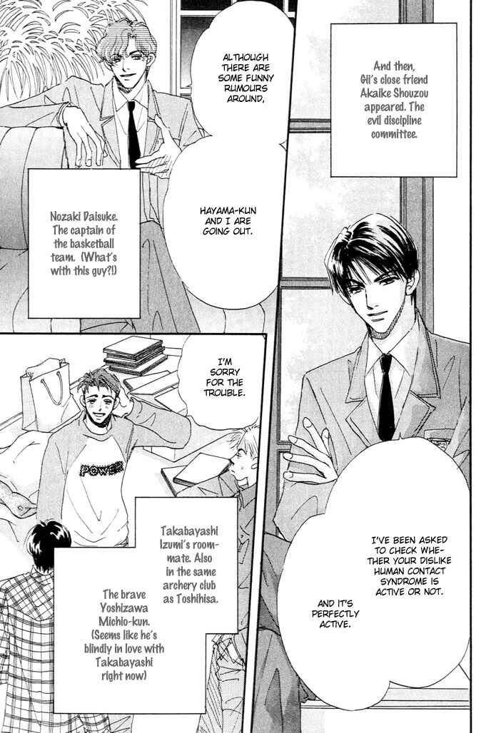 Page 9 Chapter 0 Takumi-kun Series