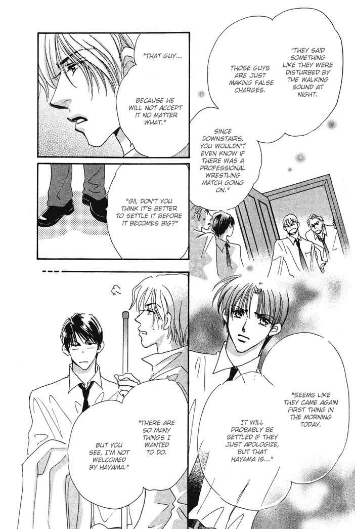 Page 15 Chapter 4 Takumi-kun Series