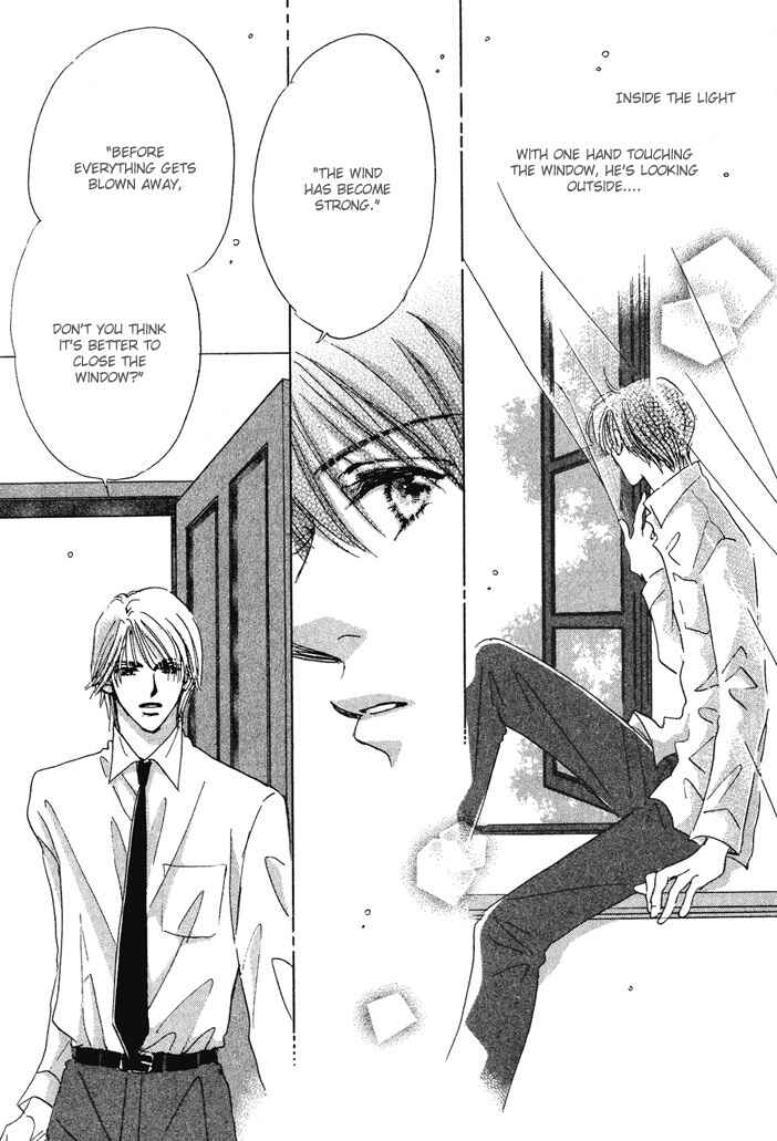 Page 24 Chapter 4 Takumi-kun Series