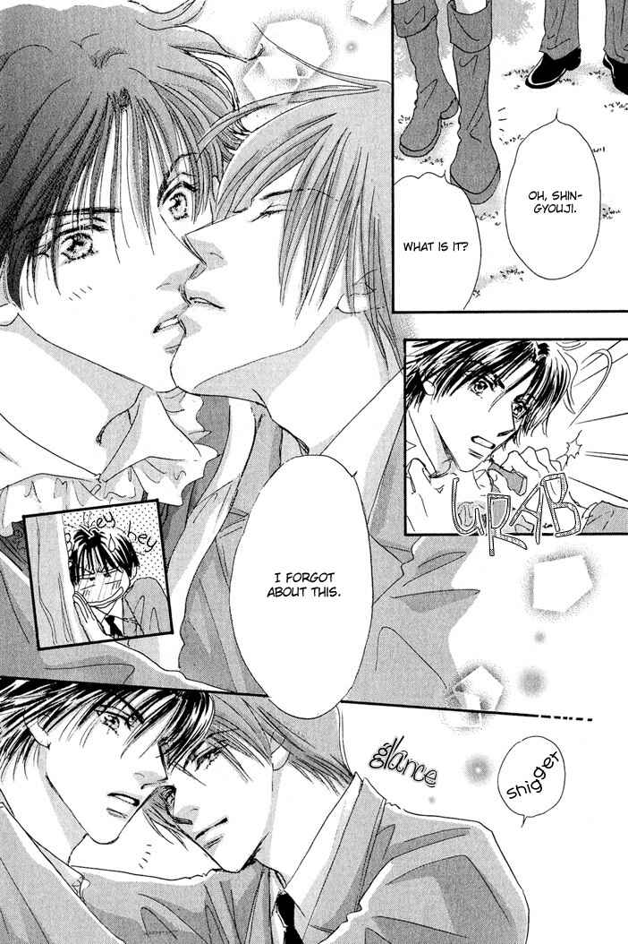 Page 18 Chapter 6 Takumi-kun Series