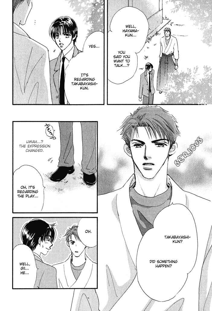 Page 6 Chapter 6 Takumi-kun Series