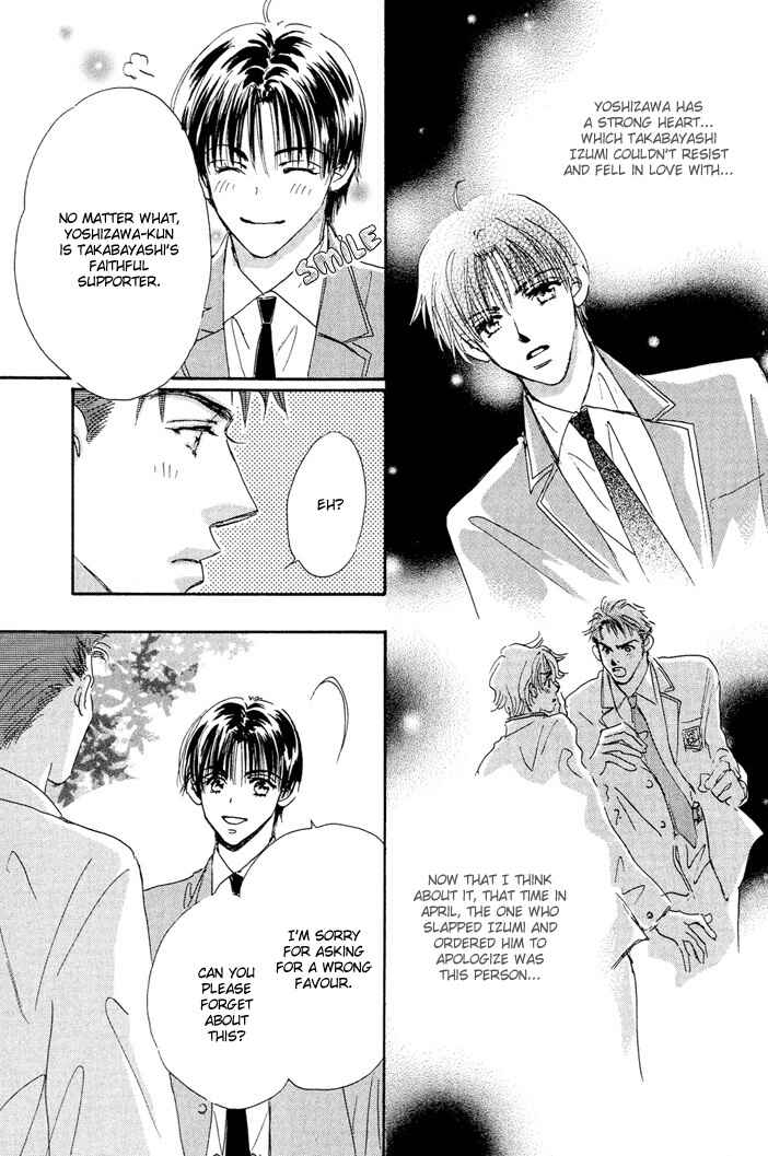 Page 9 Chapter 6 Takumi-kun Series