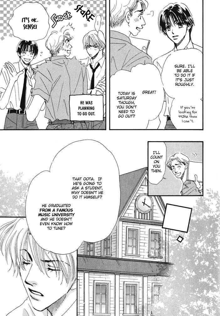 Page 11 Chapter 1 Takumi-kun Series