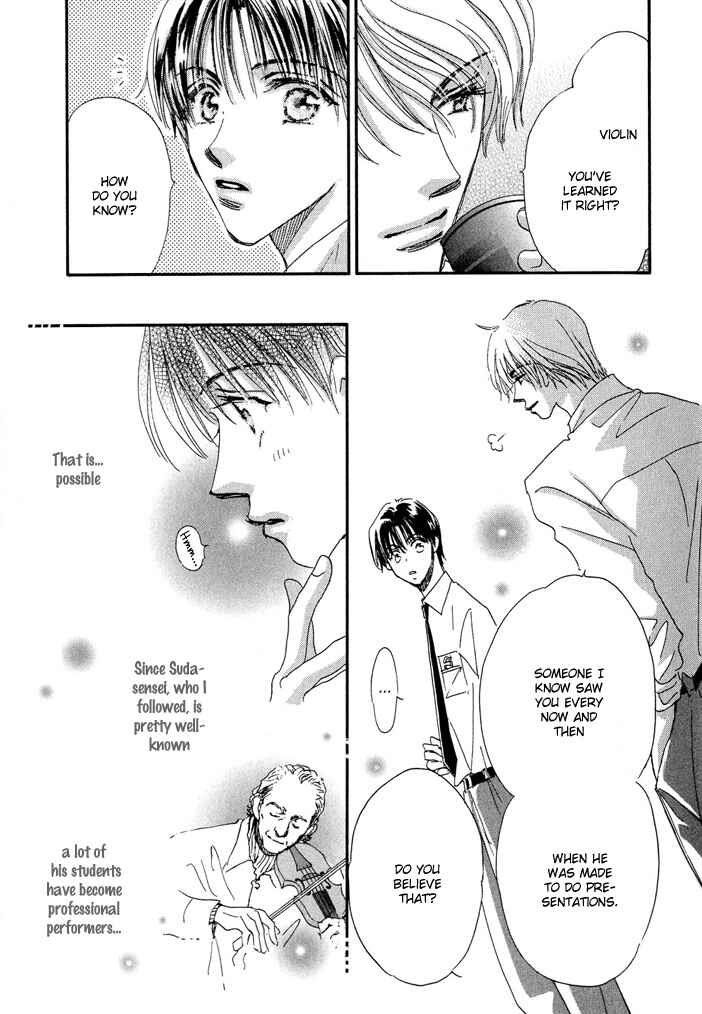 Page 13 Chapter 1 Takumi-kun Series