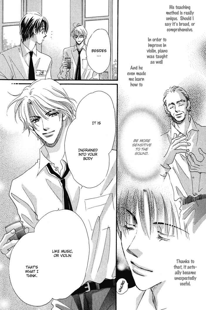 Page 14 Chapter 1 Takumi-kun Series