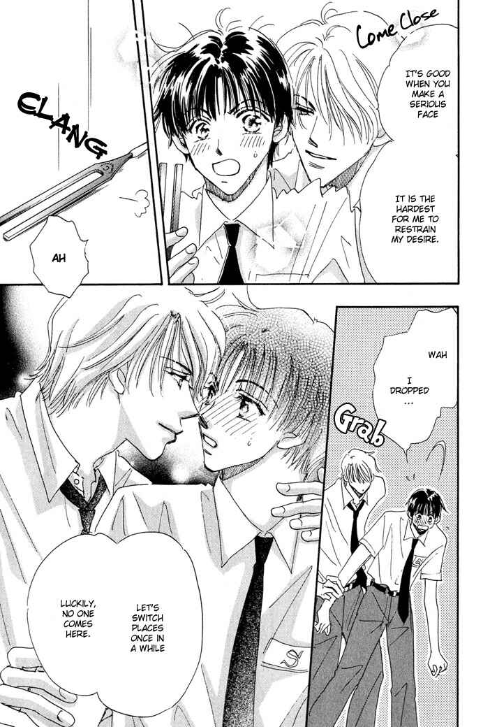 Page 19 Chapter 1 Takumi-kun Series