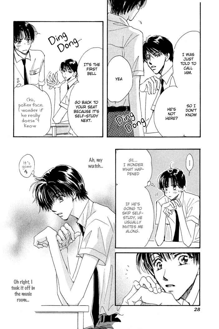 Page 26 Chapter 1 Takumi-kun Series
