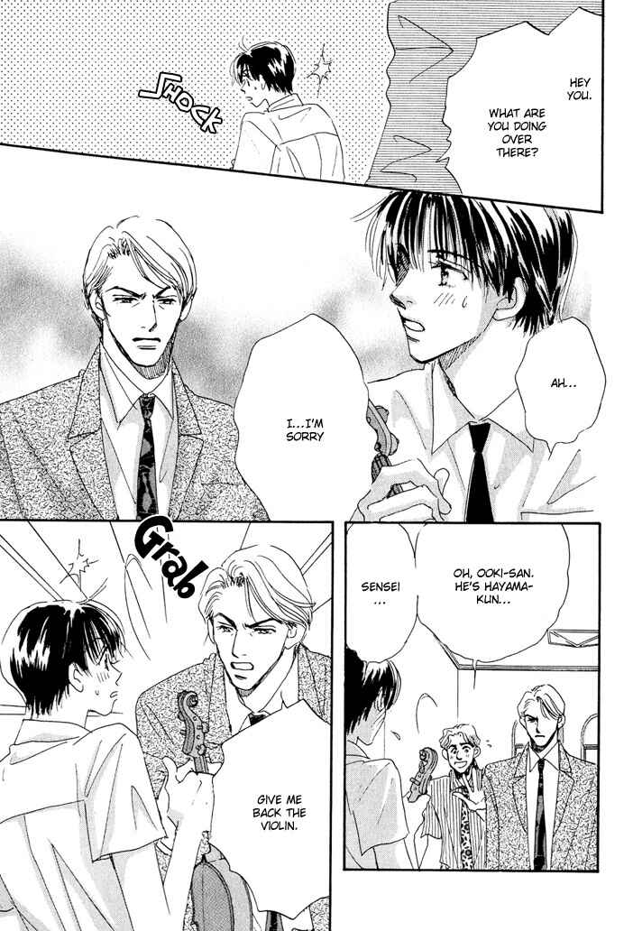 Page 31 Chapter 1 Takumi-kun Series