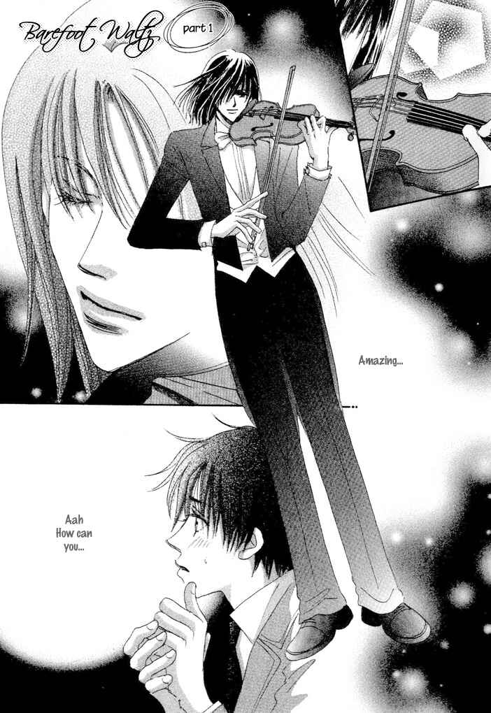 Page 4 Chapter 1 Takumi-kun Series