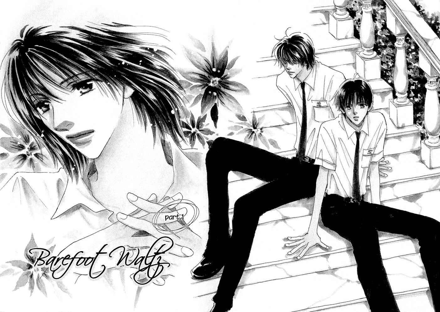 Page 5 Chapter 1 Takumi-kun Series