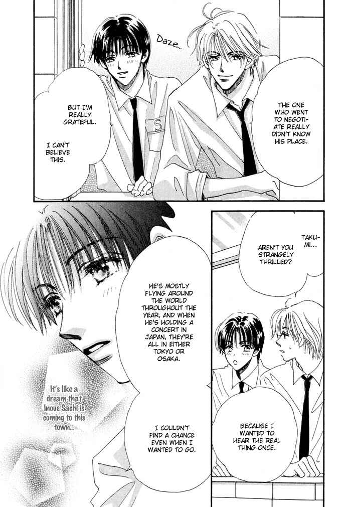 Page 9 Chapter 1 Takumi-kun Series