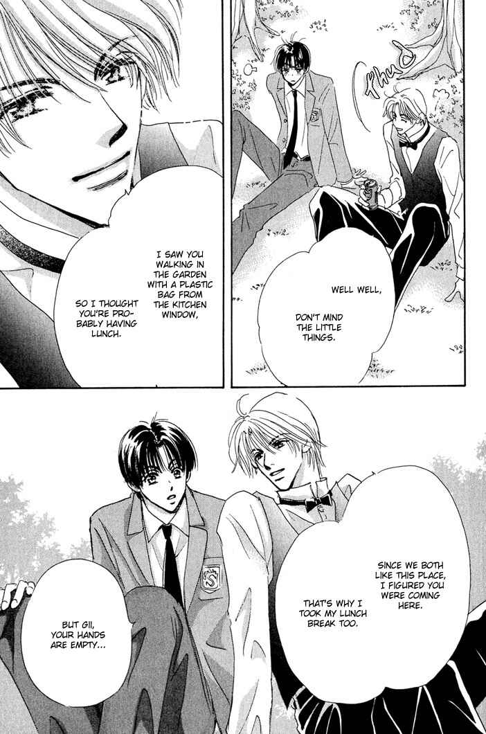 Page 11 Chapter 3 Takumi-kun Series