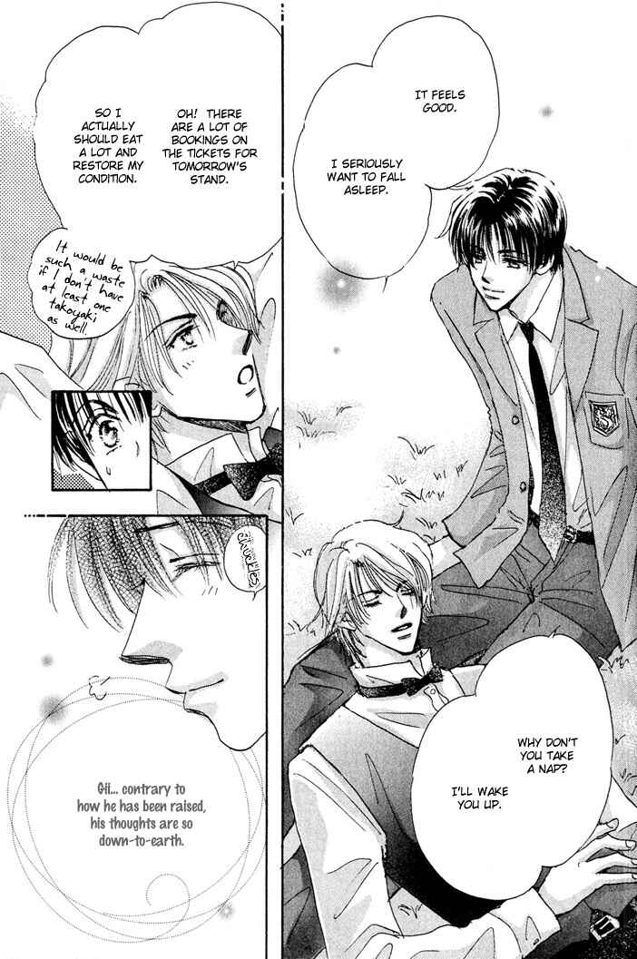 Page 13 Chapter 3 Takumi-kun Series