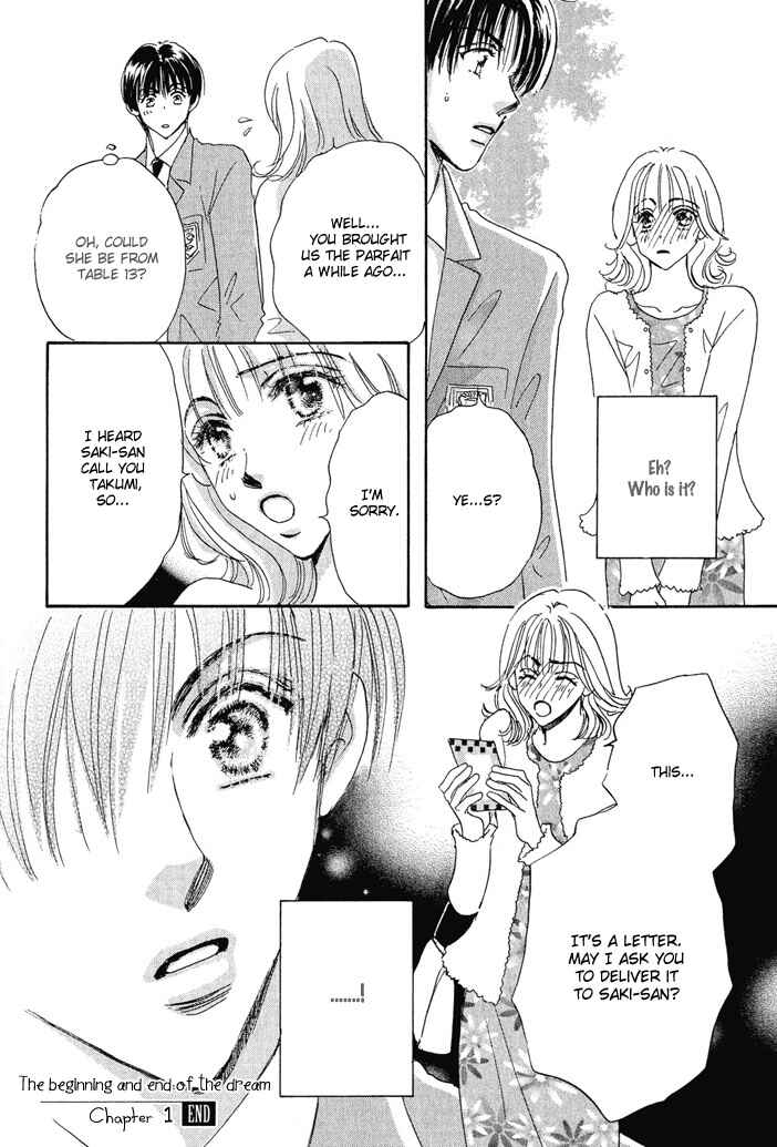 Page 18 Chapter 3 Takumi-kun Series