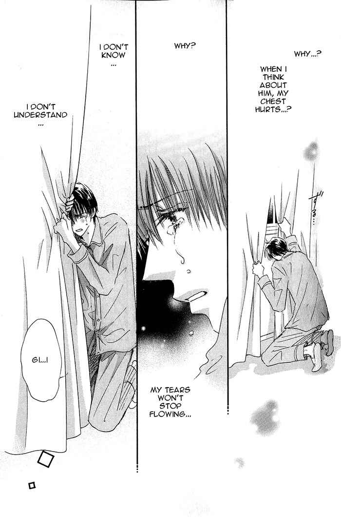 Page 14 Chapter 3 Takumi-kun Series
