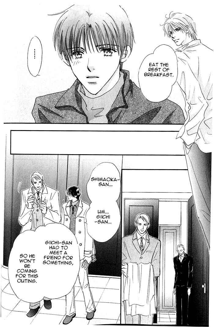 Page 17 Chapter 3 Takumi-kun Series