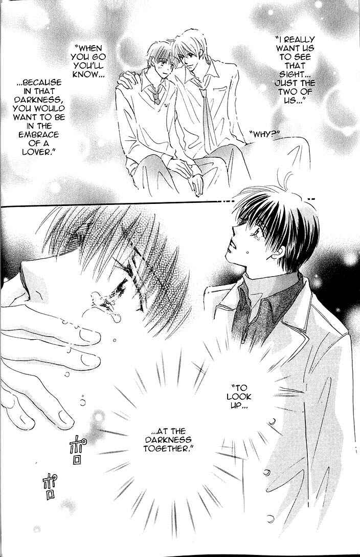 Page 29 Chapter 3 Takumi-kun Series