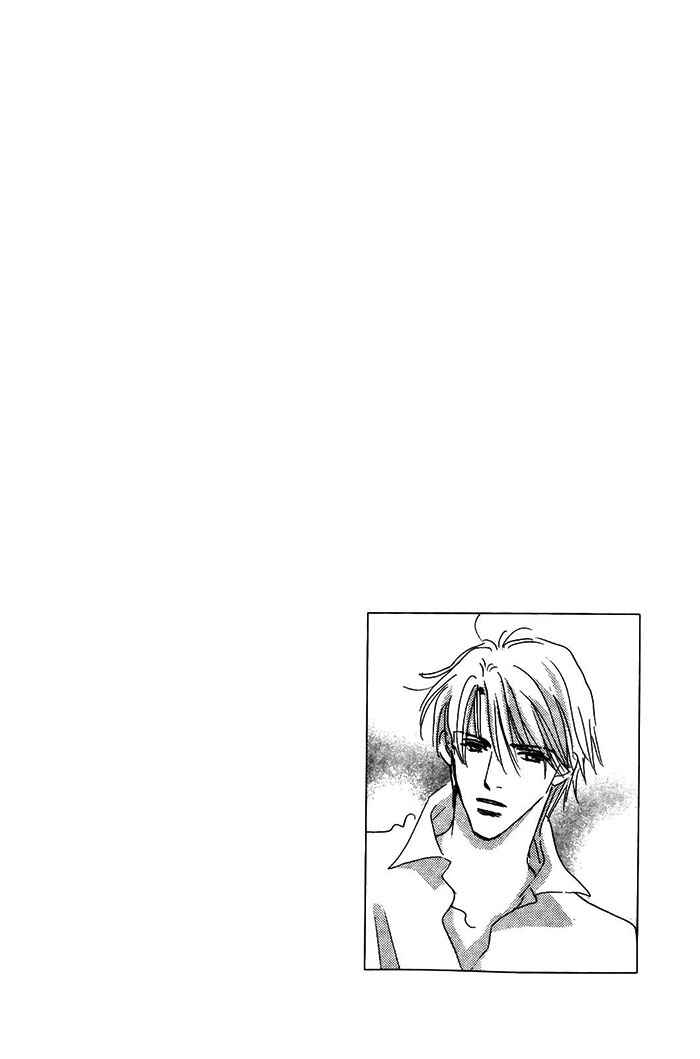 Page 3 Chapter 3 Takumi-kun Series