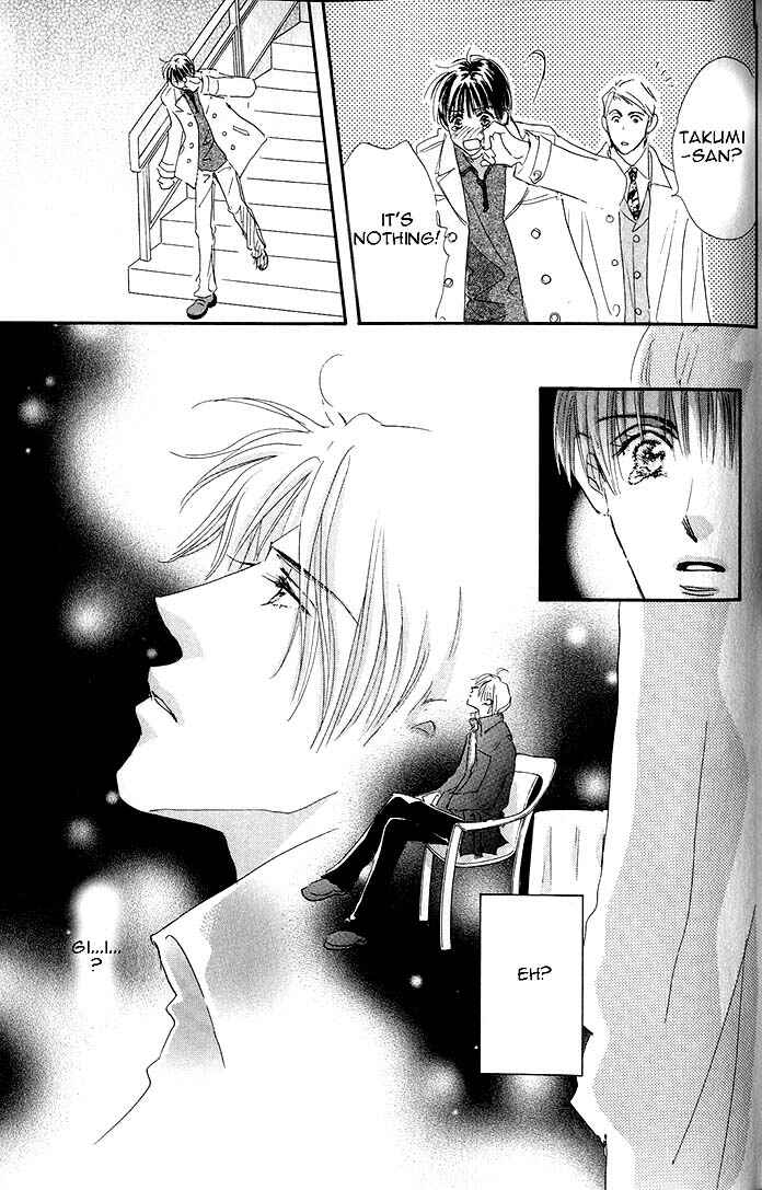 Page 30 Chapter 3 Takumi-kun Series