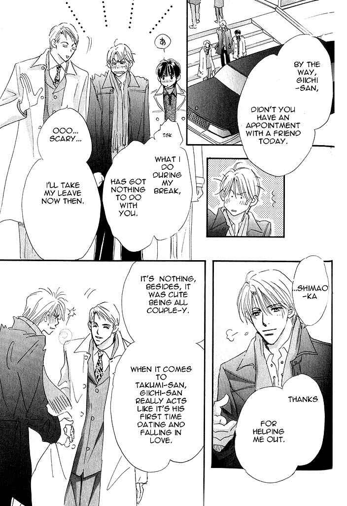 Page 36 Chapter 3 Takumi-kun Series