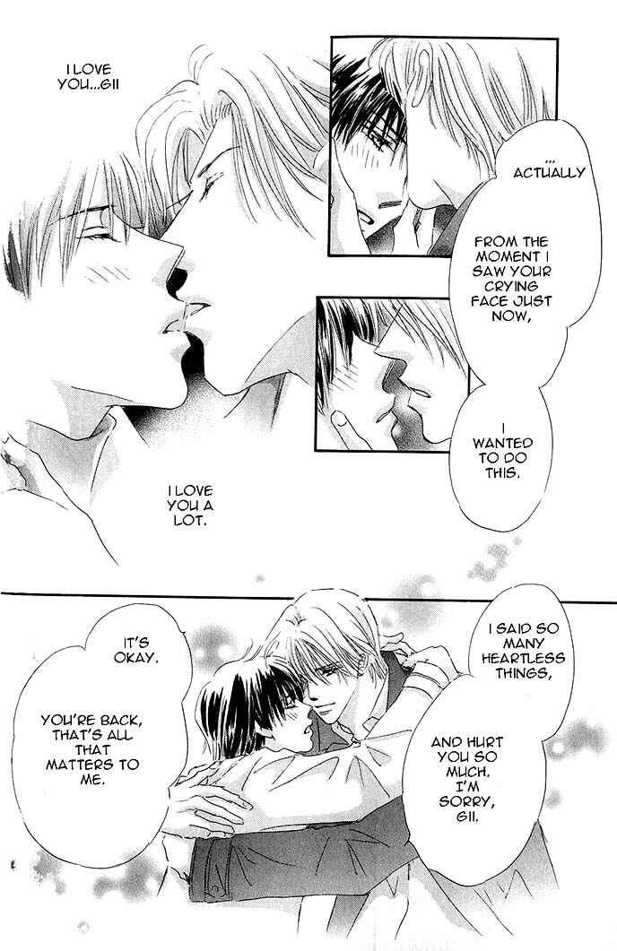 Page 39 Chapter 3 Takumi-kun Series