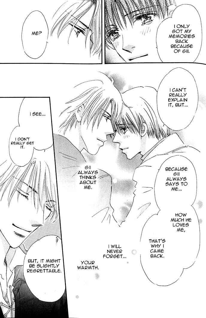 Page 40 Chapter 3 Takumi-kun Series