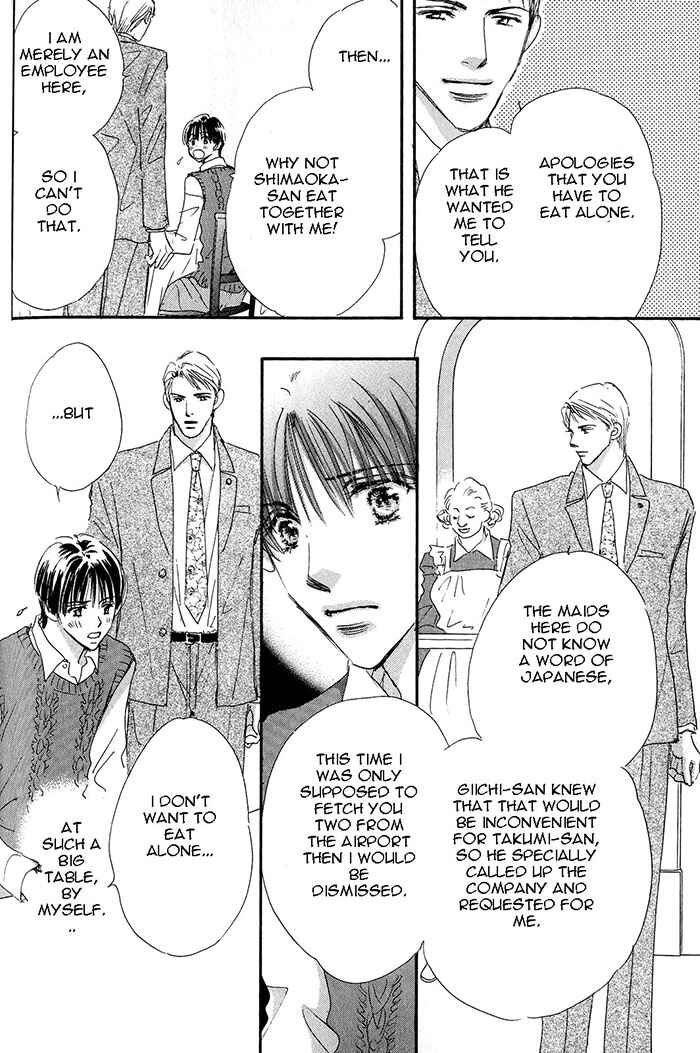 Page 9 Chapter 3 Takumi-kun Series