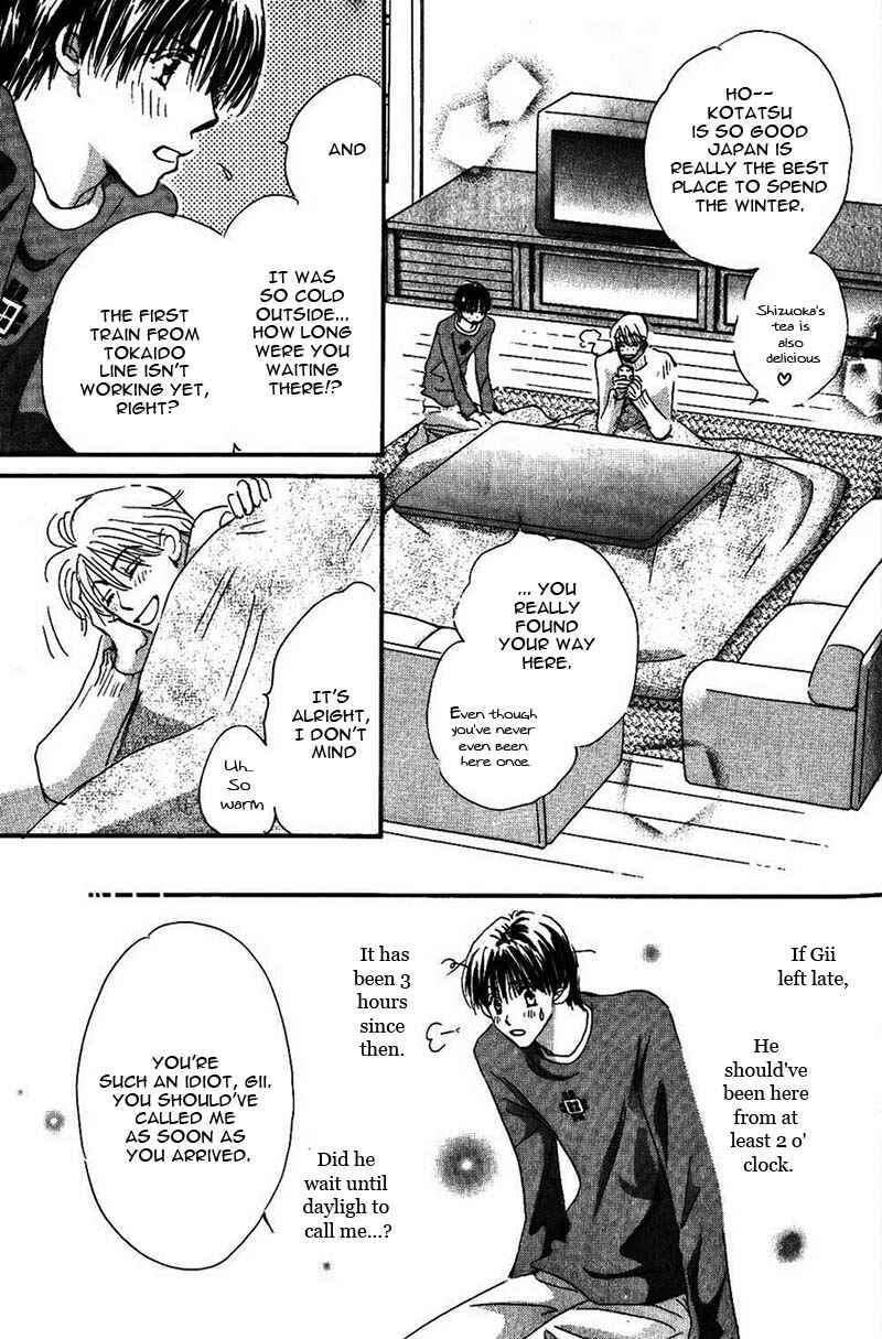 Page 12 Chapter 1 Takumi-kun Series