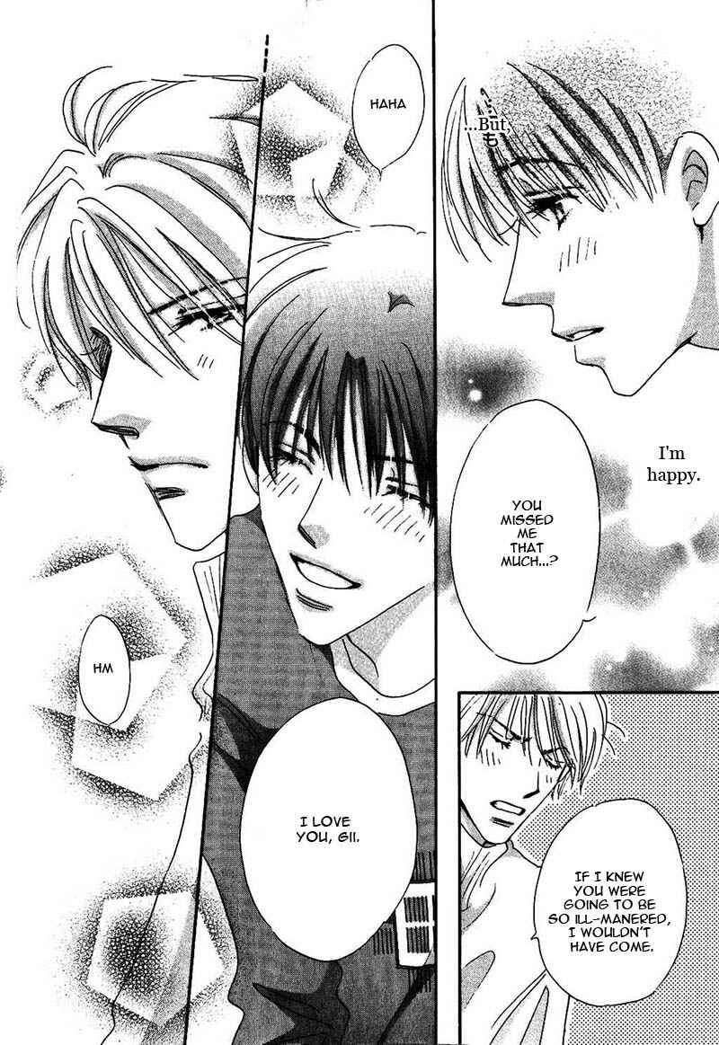 Page 23 Chapter 1 Takumi-kun Series