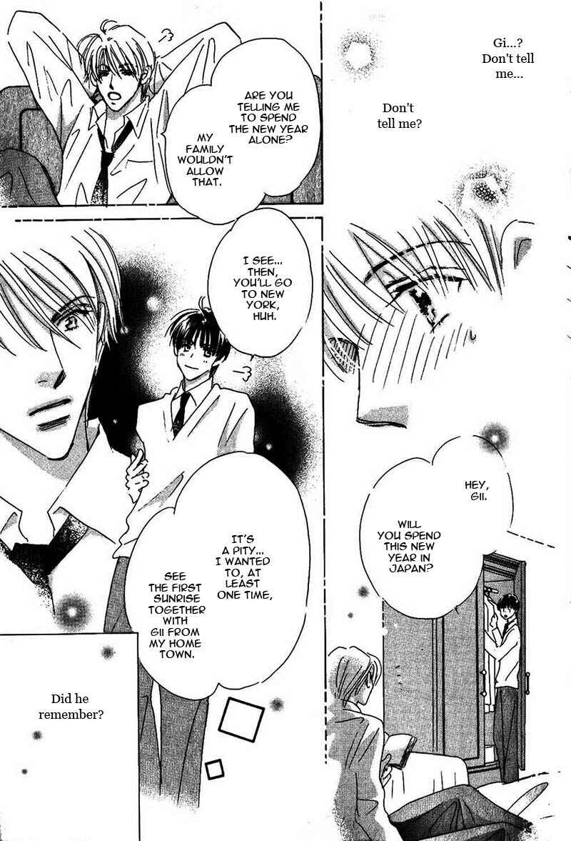 Page 24 Chapter 1 Takumi-kun Series