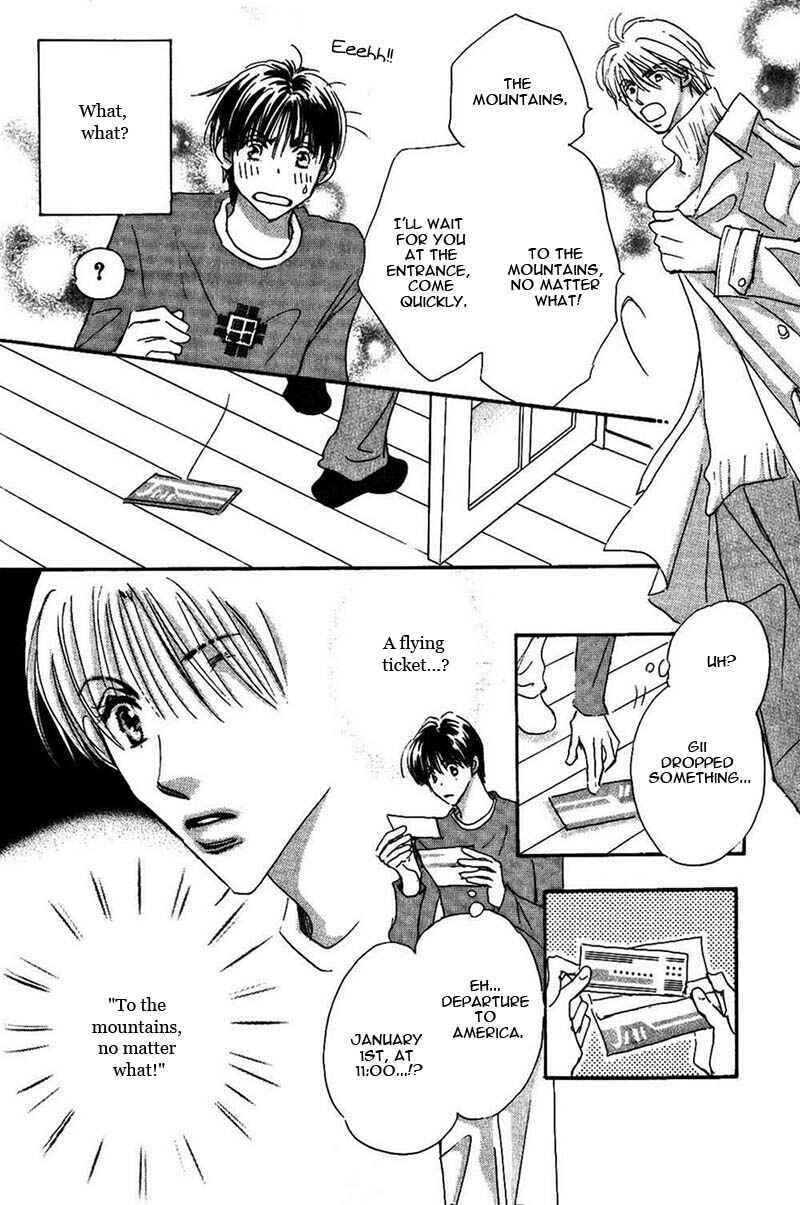 Page 25 Chapter 1 Takumi-kun Series