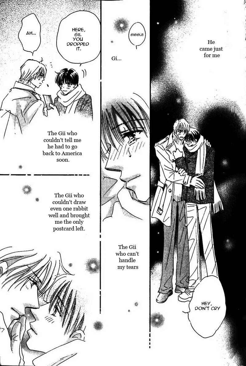 Page 26 Chapter 1 Takumi-kun Series