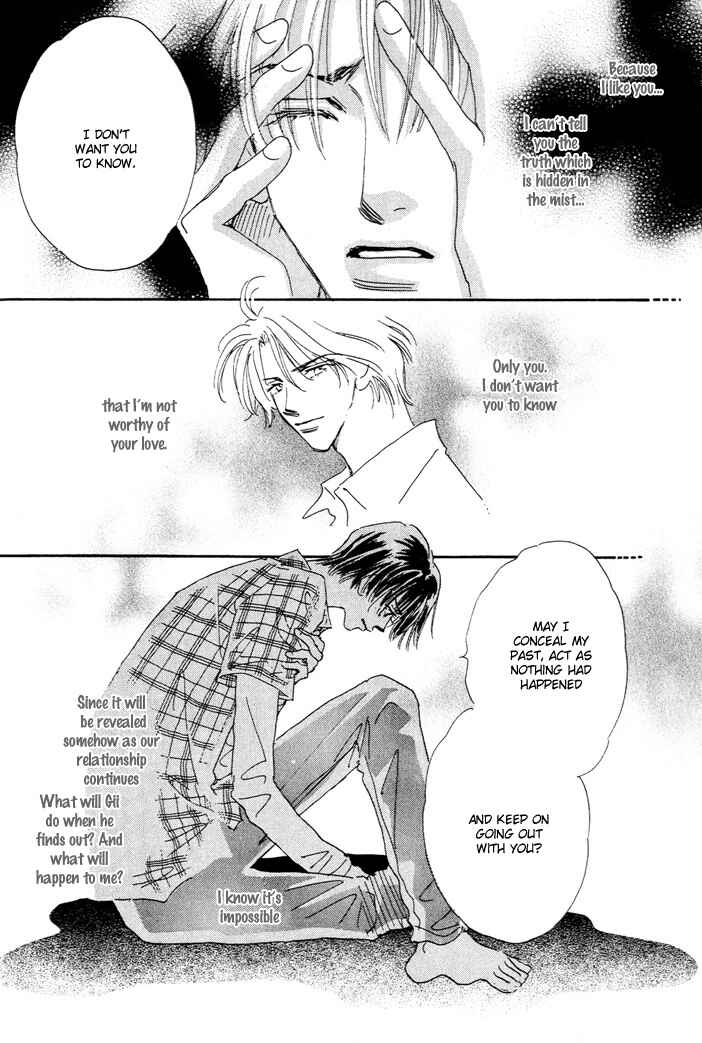 Page 10 Chapter 3 Takumi-kun Series