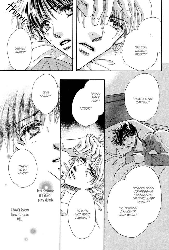 Page 17 Chapter 3 Takumi-kun Series