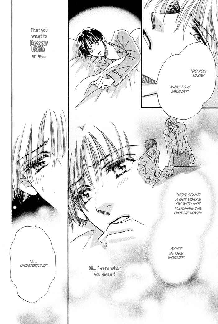 Page 18 Chapter 3 Takumi-kun Series