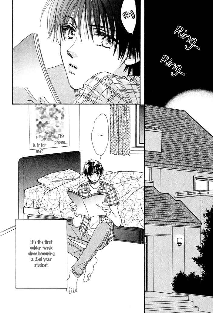 Page 2 Chapter 3 Takumi-kun Series